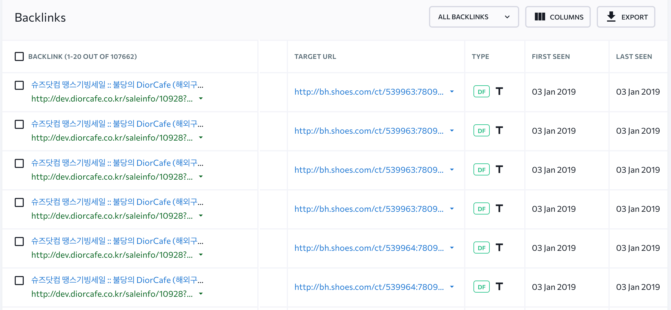 Mismatched languages between the target and donor websites Mismatched languages between the target and donor domains